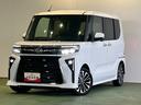 パノラマモニタ−対応　両側電動スライドドア　衝突被害軽減ブレーキ　コ−ナ−センサ−　アイドリングストップ機能　電動パーキング　プッシュボタンスタ−ト（奈良県）の中古車