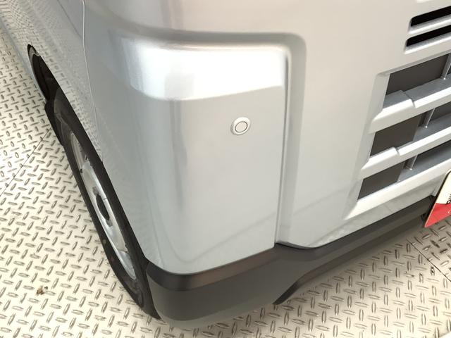 ハイゼットカーゴＤＸ　４ＷＤ　ＣＶＴ　前後コーナーセンサー　両側スライドドア走行無制限１年保証　前後コーナーセンサー　４ＷＤ　ＣＶＴ車　オートマチックハイビーム　アイドリングストップ　キーレスエントリー　横滑り防止装置　オートライト　ヘッドライトレベライザー　ラジオ（兵庫県）の中古車