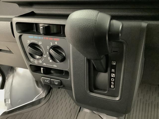 ハイゼットカーゴＤＸ　４ＷＤ　ＣＶＴ　前後コーナーセンサー　両側スライドドア走行無制限１年保証　前後コーナーセンサー　４ＷＤ　ＣＶＴ車　オートマチックハイビーム　アイドリングストップ　キーレスエントリー　横滑り防止装置　オートライト　ヘッドライトレベライザー　ラジオ（兵庫県）の中古車