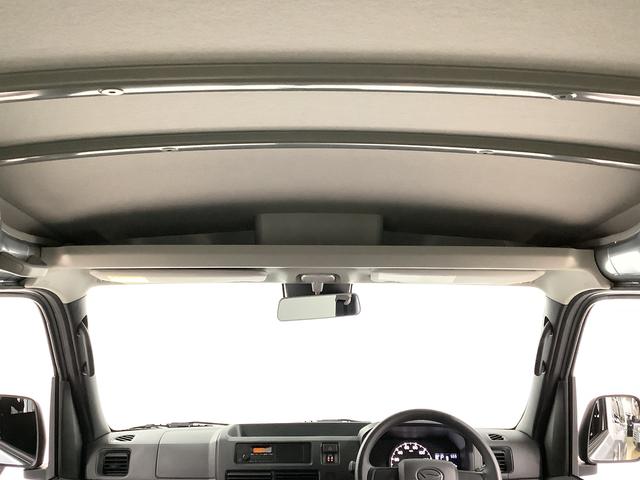 ハイゼットカーゴＤＸ　４ＷＤ　ＣＶＴ　前後コーナーセンサー　両側スライドドア走行無制限１年保証　前後コーナーセンサー　４ＷＤ　ＣＶＴ車　オートマチックハイビーム　アイドリングストップ　キーレスエントリー　横滑り防止装置　オートライト　ヘッドライトレベライザー　ラジオ（兵庫県）の中古車