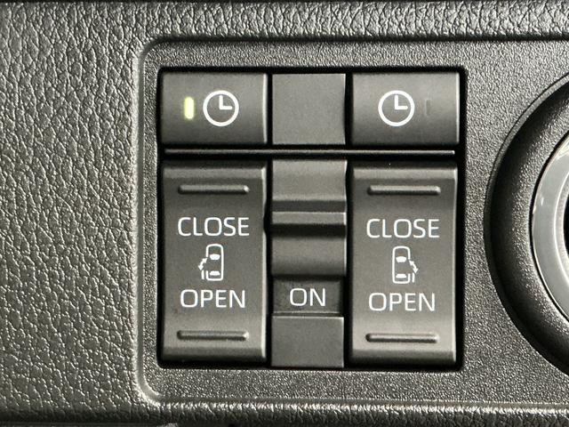 ムーヴキャンバスストライプスＧ　雹害車両　両側電動スライド　コーナーセンサー雹害車両　１年保証　両側電動スライドドア　前後コーナーセンサー　前席シートヒーター　ホットカップホルダー　オートハイビーム　ＬＥＤヘッドライト　プッシュスタート　横滑り防止装置　オートエアコン（兵庫県）の中古車