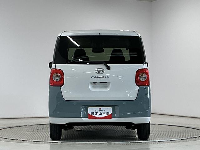 ムーヴキャンバスストライプスＧ　雹害車両　両側電動スライド　コーナーセンサー雹害車両　１年保証　両側電動スライドドア　前後コーナーセンサー　前席シートヒーター　ホットカップホルダー　オートハイビーム　ＬＥＤヘッドライト　プッシュスタート　横滑り防止装置　オートエアコン（兵庫県）の中古車