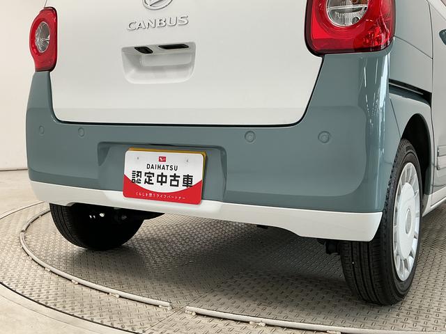 ムーヴキャンバスストライプスＧ　雹害車両　両側電動スライド　コーナーセンサー雹害車両　１年保証　両側電動スライドドア　前後コーナーセンサー　前席シートヒーター　ホットカップホルダー　オートハイビーム　ＬＥＤヘッドライト　プッシュスタート　横滑り防止装置　オートエアコン（兵庫県）の中古車