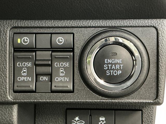 ムーヴキャンバスストライプスＧ　雹害車両　両側電動スライド　コーナーセンサー雹害車両　１年保証　両側電動スライドドア　前後コーナーセンサー　前席シートヒーター　ホットカップホルダー　オートハイビーム　ＬＥＤヘッドライト　プッシュスタート　横滑り防止装置　オートエアコン（兵庫県）の中古車
