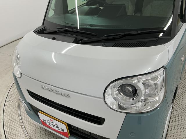 ムーヴキャンバスストライプスＧ　雹害車両　両側電動スライド　コーナーセンサー雹害車両　１年保証　両側電動スライドドア　前後コーナーセンサー　前席シートヒーター　ホットカップホルダー　オートハイビーム　ＬＥＤヘッドライト　プッシュスタート　横滑り防止装置　オートエアコン（兵庫県）の中古車