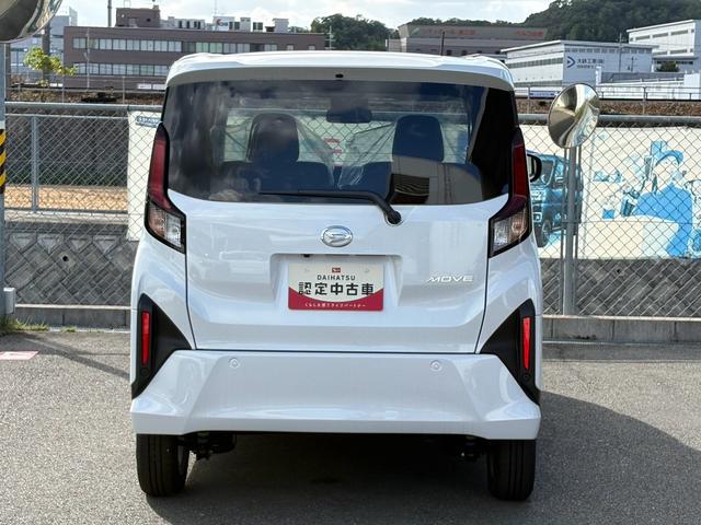 ムーヴG 前後コーナーセンサー 片側電動スライド プッシュスタート走行無制限1年保証 禁煙車 前後コーナーセンサー 片側電動スライドドア 電動パーキングブレーキ LEDヘッドライト スマートキー プッシュスタート 14インチ純正アルミホイール 衝突被害軽減システム(兵庫県)の中古車