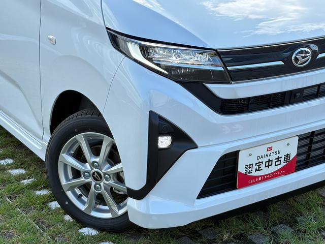 ムーヴG 前後コーナーセンサー 片側電動スライド プッシュスタート走行無制限1年保証 禁煙車 前後コーナーセンサー 片側電動スライドドア 電動パーキングブレーキ LEDヘッドライト スマートキー プッシュスタート 14インチ純正アルミホイール 衝突被害軽減システム(兵庫県)の中古車
