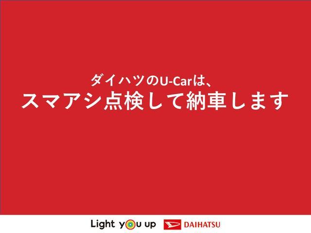 タントカスタムＲＳダイハツ認定中古車　スマートアシスト付き　衝突被害軽減ブレーキ　前後誤発進抑制ブレーキ　まごころ保証付き　キーフリーシステム　プッシュボタンスタート　コーナーセンサー　シートヒーター（鳥取県）の中古車