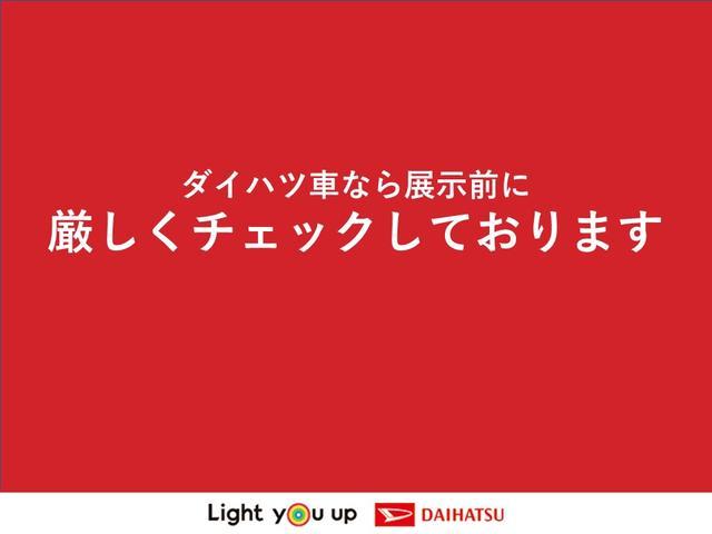 タフトＸターボＩＤＬＥレスダイハツ認定中古車　スマートアシスト付き　衝突被害軽減ブレーキ　前後誤発進抑制ブレーキ　まごころ保証付き　キーフリーシステム　プッシュボタンスタート　コーナーセンサー　オートライト（鳥取県）の中古車