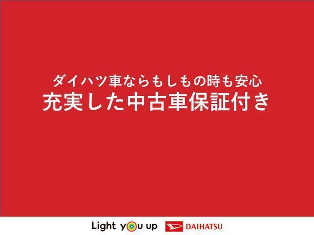 タントカスタムＲＳダイハツ認定中古車　スマートアシスト付き　衝突被害軽減ブレーキ　前後誤発進抑制ブレーキ　まごころ保証付き　キーフリーシステム　プッシュボタンスタート　コーナーセンサー　シートヒーター（鳥取県）の中古車