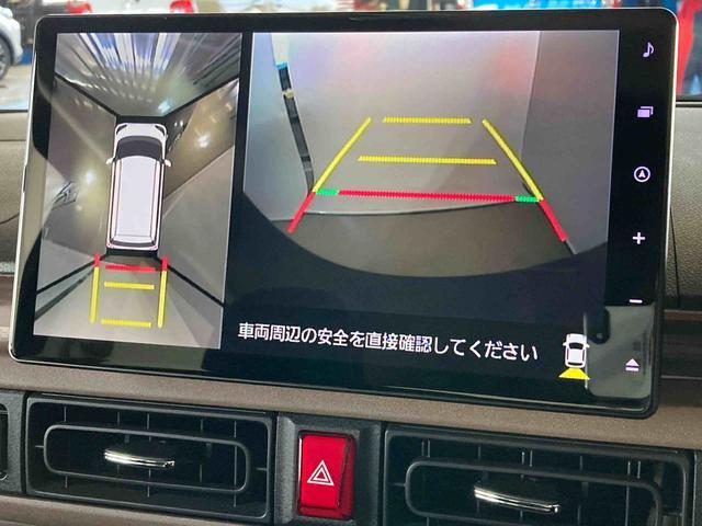 ムーヴキャンバスセオリーＧターボダイハツ認定中古車　スマートアシスト付き　衝突被害軽減ブレーキ　前後誤発進抑制ブレーキ　まごころ保証付き　１０インチナビ　パノラマモニター対応カメラ　アダプティブクルーズコントロール（鳥取県）の中古車