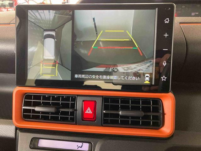 タントファンクロスターボダイハツ認定中古車　スマートアシスト付き　衝突被害軽減ブレーキ　前後誤発進抑制ブレーキ　まごころ保証付き　９インチディスプレイオーディオ　パノラマモニター対応カメラ　コーナーセンサー　シートヒーター（鳥取県）の中古車