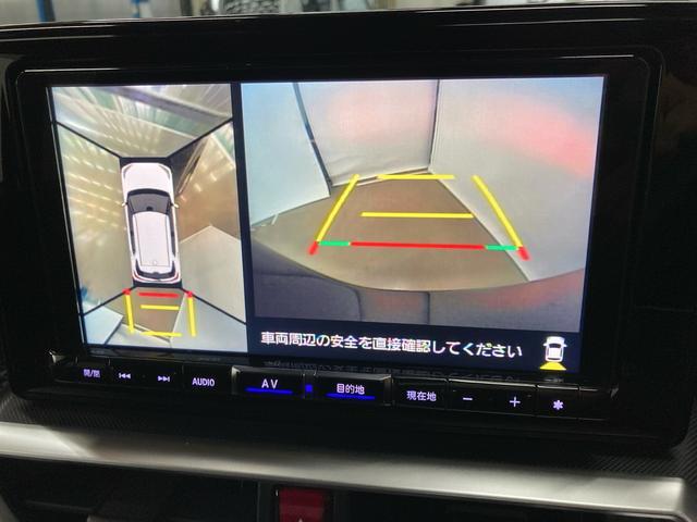 ロッキーＸダイハツ認定中古車　スマートアシスト付き　衝突被害軽減ブレーキ　前後誤発進抑制ブレーキ　まごころ保証付き　９インチナビ　パノラマモニター対応カメラ　ドライブレコーダー　ＥＴＣ車載器　コーナーセンサー（鳥取県）の中古車