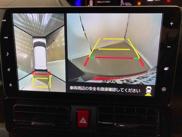 タントカスタムＲＳスタイルセレクションダイハツ認定中古車　スマートアシスト付き　衝突被害軽減ブレーキ　前後誤発進抑制ブレーキ　まごころ保証付き　４ＷＤ　９インチナビ　パノラマモニター対応カメラ　ドライブレコーダー（鳥取県）の中古車