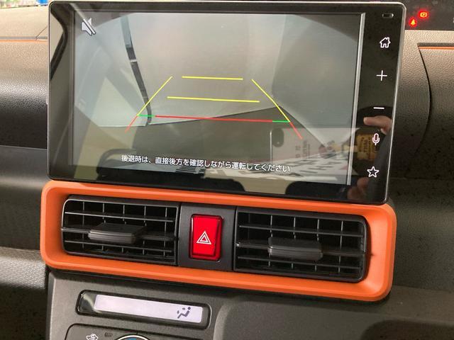 タントファンクロスダイハツ認定中古車　スマートアシスト付き　衝突被害軽減ブレーキ　前後誤発進抑制ブレーキ　まごころ保証付き　９インチディスプレイオーディオ　バックカメラ　ドライブレコーダー　コーナーセンサー（鳥取県）の中古車