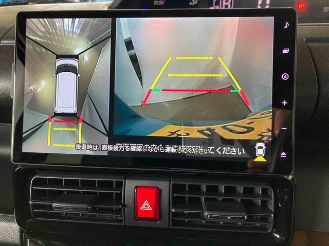 タントカスタムＸダイハツ認定中古車　スマートアシスト付き　衝突被害軽減ブレーキ　前後誤発進抑制ブレーキ　まごころ保証付き　１０インチナビ　パノラマモニター対応カメラ　ドライブレコーダー　コーナーセンサー（鳥取県）の中古車