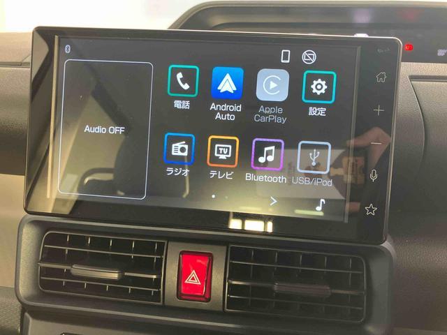 タントＸダイハツ認定中古車　スマートアシスト付き　衝突被害軽減ブレーキ　前後誤発進抑制ブレーキ　まごころ保証付き　９インチディスプレイオーディオ　バックカメラ　コーナーセンサー　シートヒーター（鳥取県）の中古車