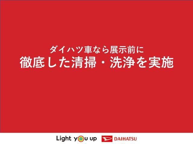 ハイゼットカーゴクルーズダイハツ認定中古車　スマートアシスト付き　衝突被害軽減ブレーキ　前後誤発進抑制ブレーキ　まごころ保証付き　４ＷＤ　キーフリーシステム　プッシュボタンスタート　コーナーセンサー　オートライト（鳥取県）の中古車