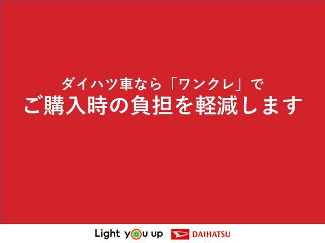 ハイゼットカーゴクルーズダイハツ認定中古車　スマートアシスト付き　衝突被害軽減ブレーキ　前後誤発進抑制ブレーキ　まごころ保証付き　４ＷＤ　キーフリーシステム　プッシュボタンスタート　コーナーセンサー　オートライト（鳥取県）の中古車