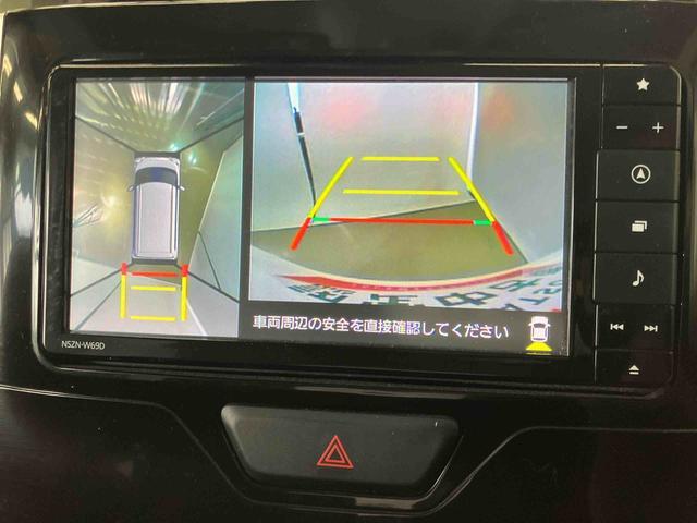 タントＸリミテッドＳＡIIIダイハツ認定中古車　スマートアシスト付き　衝突被害軽減ブレーキ　前後誤発進抑制ブレーキ　まごころ保証付き　ナビ付き　パノラマモニター　ドライブレコーダー　ＥＴＣ車載器（鳥取県）の中古車