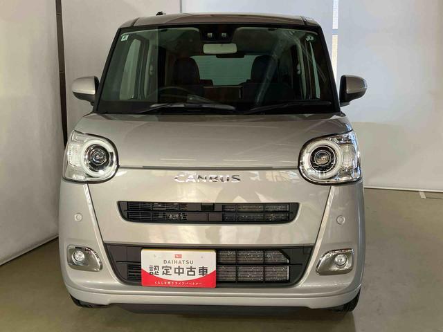 ムーヴキャンバスセオリーＧダイハツ認定中古車　スマートアシスト付き　衝突被害軽減ブレーキ　前後誤発進抑制ブレーキ　まごころ保証付き　９インチディスプレイオーディオ　バックカメラ　コーナーセンサー　シートヒーター（鳥取県）の中古車