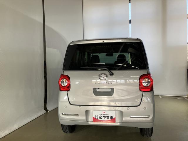 ムーヴキャンバスセオリーＧダイハツ認定中古車　スマートアシスト付き　衝突被害軽減ブレーキ　前後誤発進抑制ブレーキ　まごころ保証付き　９インチディスプレイオーディオ　バックカメラ　コーナーセンサー　シートヒーター（鳥取県）の中古車