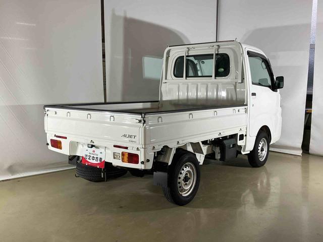 ハイゼットトラックスタンダードダイハツ認定中古車　４ＷＤ　オーディオ付き　エアコン付き　フォグランプ　まごころ保証付き（鳥取県）の中古車