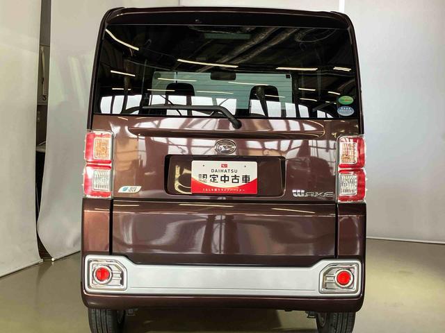 ウェイクＸダイハツ認定中古車　キーフリーシステム　プッシュボタンスタート　運転席シートヒーター　ＣＤチューナー　ＥＴＣ車載器　オートエアコン　アルミホイール（鳥取県）の中古車
