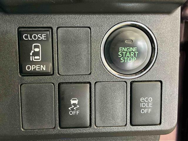 ウェイクＸダイハツ認定中古車　キーフリーシステム　プッシュボタンスタート　運転席シートヒーター　ＣＤチューナー　ＥＴＣ車載器　オートエアコン　アルミホイール（鳥取県）の中古車