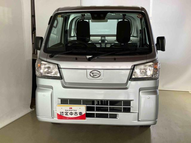 ハイゼットトラックスタンダードダイハツ認定中古車　スマートアシスト付き　衝突被害軽減ブレーキ　前後誤発進抑制ブレーキ　まごころ保証付き　４ＷＤ　コーナーセンサー　エアコン付き　ラジオ付き　オートライト（鳥取県）の中古車
