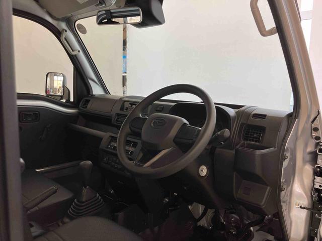 ハイゼットトラックスタンダードダイハツ認定中古車　スマートアシスト付き　衝突被害軽減ブレーキ　前後誤発進抑制ブレーキ　まごころ保証付き　４ＷＤ　コーナーセンサー　エアコン付き　ラジオ付き　オートライト（鳥取県）の中古車