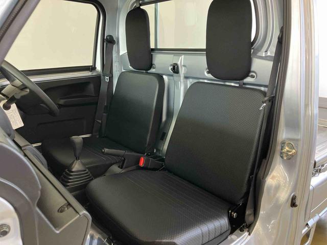 ハイゼットトラックスタンダードダイハツ認定中古車　スマートアシスト付き　衝突被害軽減ブレーキ　前後誤発進抑制ブレーキ　まごころ保証付き　４ＷＤ　コーナーセンサー　エアコン付き　ラジオ付き　オートライト（鳥取県）の中古車