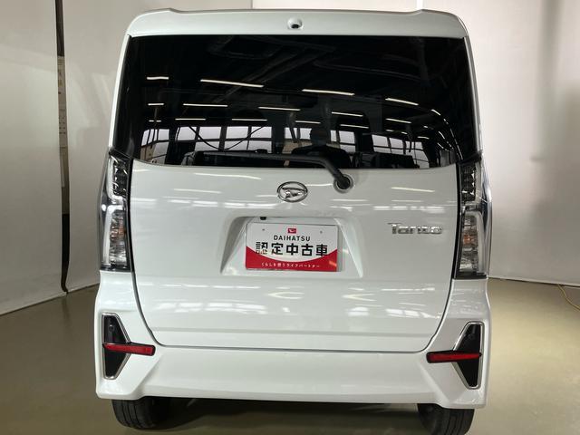 タントカスタムＲＳダイハツ認定中古車　スマートアシスト付き　衝突被害軽減ブレーキ　前後誤発進抑制ブレーキ　まごころ保証付き　ナビ付き　ドライブレコーダー　バックカメラ　ＥＴＣ車載器　コーナーセンサー　シートヒーター（鳥取県）の中古車