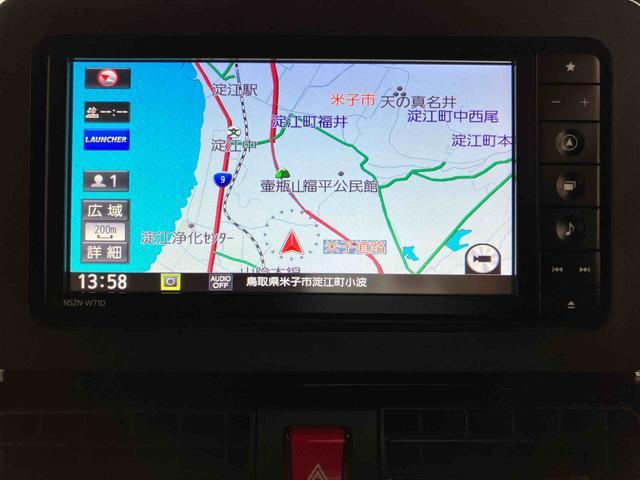 タントカスタムＲＳダイハツ認定中古車　スマートアシスト付き　衝突被害軽減ブレーキ　前後誤発進抑制ブレーキ　まごころ保証付き　ナビ付き　ドライブレコーダー　バックカメラ　ＥＴＣ車載器　コーナーセンサー　シートヒーター（鳥取県）の中古車