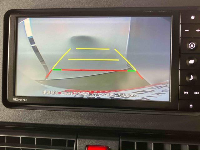 タントカスタムＲＳダイハツ認定中古車　スマートアシスト付き　衝突被害軽減ブレーキ　前後誤発進抑制ブレーキ　まごころ保証付き　ナビ付き　ドライブレコーダー　バックカメラ　ＥＴＣ車載器　コーナーセンサー　シートヒーター（鳥取県）の中古車
