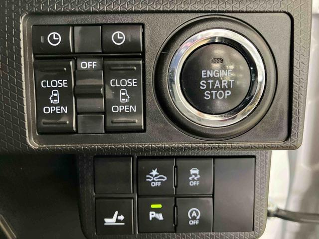 タントカスタムＲＳダイハツ認定中古車　スマートアシスト付き　衝突被害軽減ブレーキ　前後誤発進抑制ブレーキ　まごころ保証付き　ナビ付き　ドライブレコーダー　バックカメラ　ＥＴＣ車載器　コーナーセンサー　シートヒーター（鳥取県）の中古車