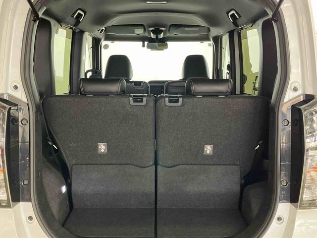 タントカスタムＲＳダイハツ認定中古車　スマートアシスト付き　衝突被害軽減ブレーキ　前後誤発進抑制ブレーキ　まごころ保証付き　ナビ付き　ドライブレコーダー　バックカメラ　ＥＴＣ車載器　コーナーセンサー　シートヒーター（鳥取県）の中古車
