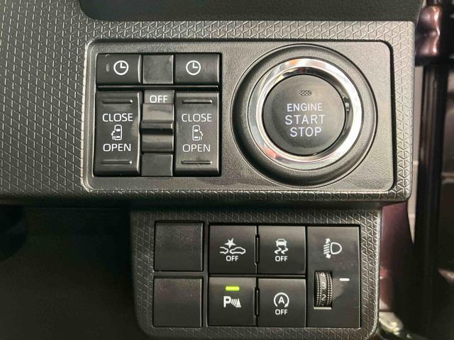 タントＸダイハツ認定中古車　スマートアシスト付き　衝突被害軽減ブレーキ　前後誤発進抑制ブレーキ　まごころ保証付き　キーフリーシステム　プッシュボタンスタート　コーナーセンサー　シートヒーター（鳥取県）の中古車