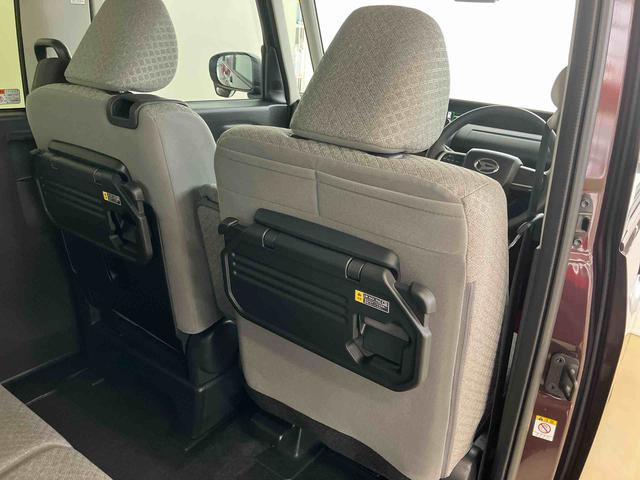 タントＸダイハツ認定中古車　スマートアシスト付き　衝突被害軽減ブレーキ　前後誤発進抑制ブレーキ　まごころ保証付き　キーフリーシステム　プッシュボタンスタート　コーナーセンサー　シートヒーター（鳥取県）の中古車