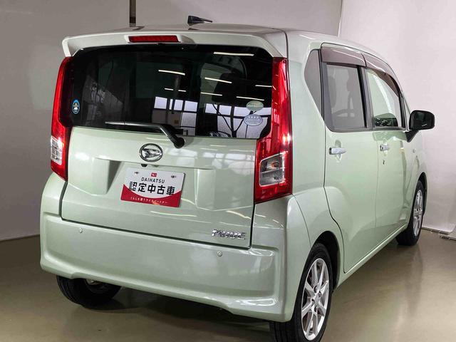 ムーヴＸ　ＳＡIIダイハツ認定中古車　スマートアシスト付き　衝突被害軽減ブレーキ　前後誤発進抑制ブレーキ　まごころ保証付き　ナビ付き　バックカメラ　ステアリングスイッチ　パワーボタン（鳥取県）の中古車