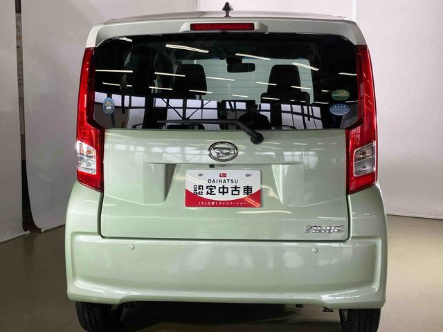 ムーヴＸ　ＳＡIIダイハツ認定中古車　スマートアシスト付き　衝突被害軽減ブレーキ　前後誤発進抑制ブレーキ　まごころ保証付き　ナビ付き　バックカメラ　ステアリングスイッチ　パワーボタン（鳥取県）の中古車