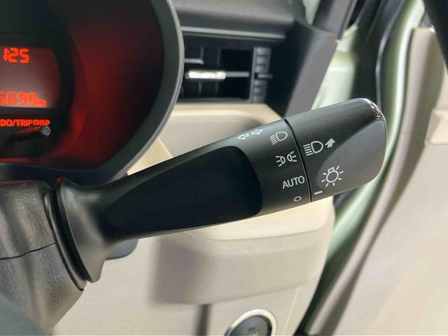 ムーヴＸ　ＳＡIIダイハツ認定中古車　スマートアシスト付き　衝突被害軽減ブレーキ　前後誤発進抑制ブレーキ　まごころ保証付き　ナビ付き　バックカメラ　ステアリングスイッチ　パワーボタン（鳥取県）の中古車
