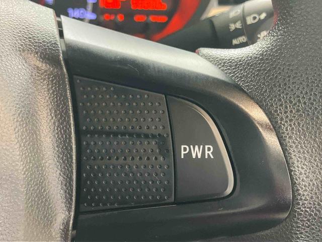 ムーヴＸ　ＳＡIIダイハツ認定中古車　スマートアシスト付き　衝突被害軽減ブレーキ　前後誤発進抑制ブレーキ　まごころ保証付き　ナビ付き　バックカメラ　ステアリングスイッチ　パワーボタン（鳥取県）の中古車