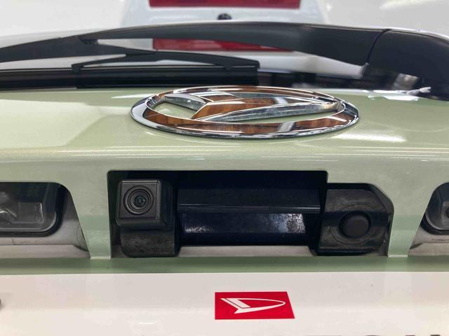 ムーヴＸ　ＳＡIIダイハツ認定中古車　スマートアシスト付き　衝突被害軽減ブレーキ　前後誤発進抑制ブレーキ　まごころ保証付き　ナビ付き　バックカメラ　ステアリングスイッチ　パワーボタン（鳥取県）の中古車