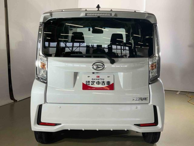 ムーヴカスタム　Ｘ　ＶＳ　ＳＡIIIダイハツ認定中古車　スマートアシスト付き　衝突被害軽減ブレーキ　前後誤発進抑制ブレーキ　まごころ保証付き　ナビ付き　パノラマモニター　ドライブレコーダー　ステアリングスイッチ　パワーボタン（鳥取県）の中古車