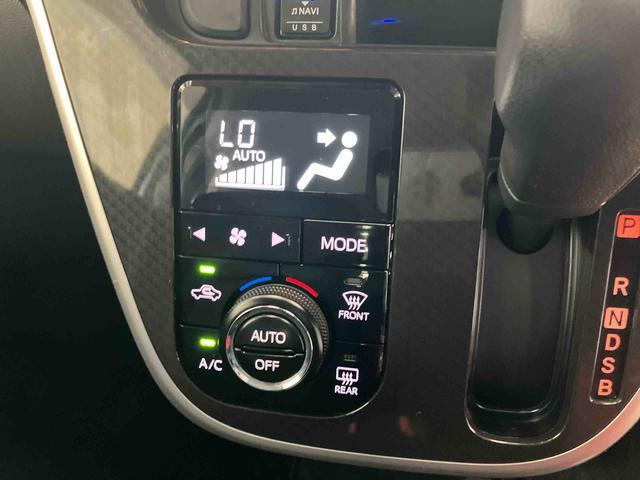 ムーヴカスタム　Ｘ　ＶＳ　ＳＡIIIダイハツ認定中古車　スマートアシスト付き　衝突被害軽減ブレーキ　前後誤発進抑制ブレーキ　まごころ保証付き　ナビ付き　パノラマモニター　ドライブレコーダー　ステアリングスイッチ　パワーボタン（鳥取県）の中古車