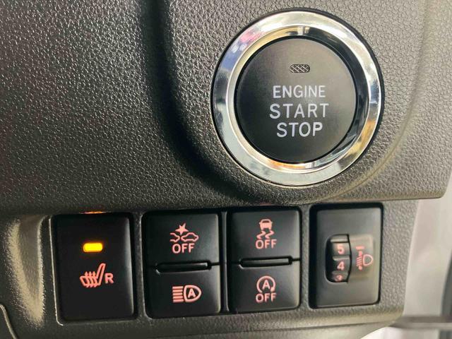 ムーヴカスタム　Ｘ　ＶＳ　ＳＡIIIダイハツ認定中古車　スマートアシスト付き　衝突被害軽減ブレーキ　前後誤発進抑制ブレーキ　まごころ保証付き　ナビ付き　パノラマモニター　ドライブレコーダー　ステアリングスイッチ　パワーボタン（鳥取県）の中古車