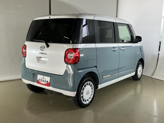 ムーヴキャンバスストライプスＧダイハツ認定中古車　スマートアシスト付き　衝突被害軽減ブレーキ　前後誤発進抑制ブレーキ　まごころ保証付き　４ＷＤ　キーフリーシステム　プッシュボタンスタート　コーナーセンサー　シートヒーター（鳥取県）の中古車