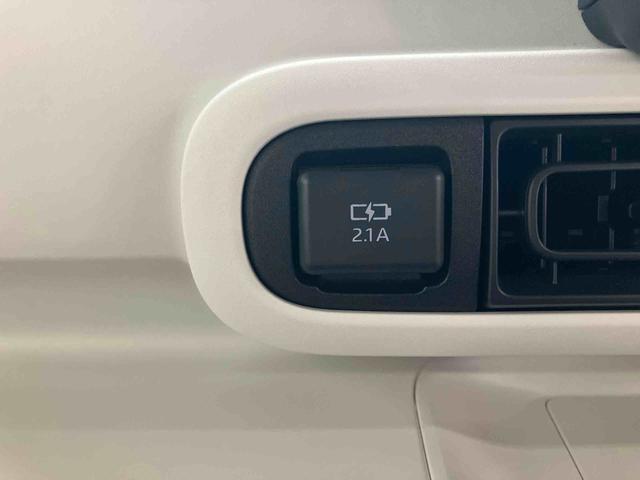 ムーヴキャンバスストライプスＧダイハツ認定中古車　スマートアシスト付き　衝突被害軽減ブレーキ　前後誤発進抑制ブレーキ　まごころ保証付き　４ＷＤ　キーフリーシステム　プッシュボタンスタート　コーナーセンサー　シートヒーター（鳥取県）の中古車