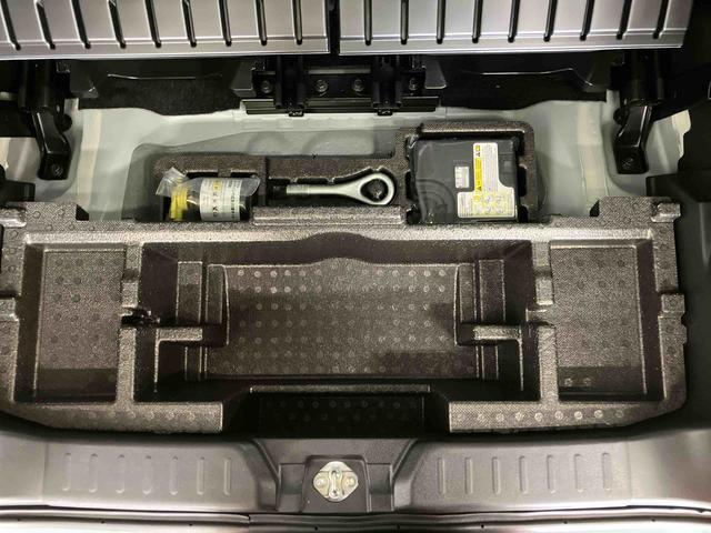 ムーヴキャンバスストライプスＧダイハツ認定中古車　スマートアシスト付き　衝突被害軽減ブレーキ　前後誤発進抑制ブレーキ　まごころ保証付き　４ＷＤ　キーフリーシステム　プッシュボタンスタート　コーナーセンサー　シートヒーター（鳥取県）の中古車